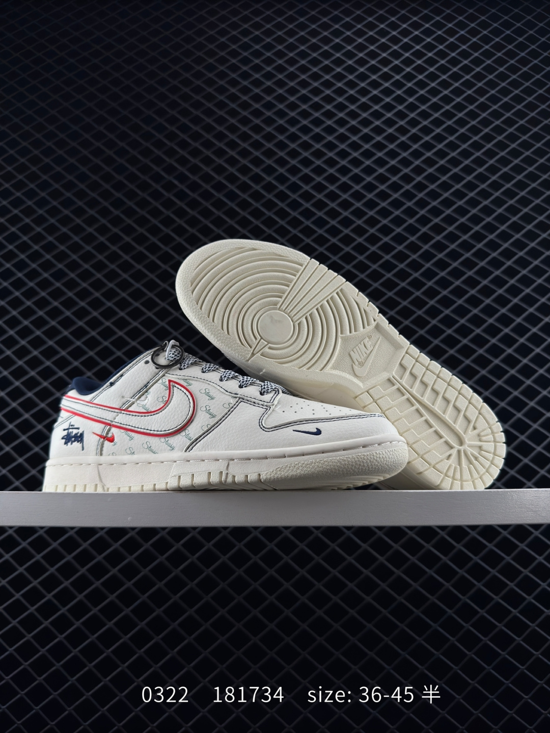 Supreme x Travis Scott x Nike Air Jordan 1 Low OG SP